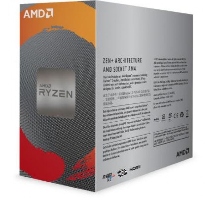 AMD Процесор AMD Ryzen 3 3200G (YD3200C5FHBOX)