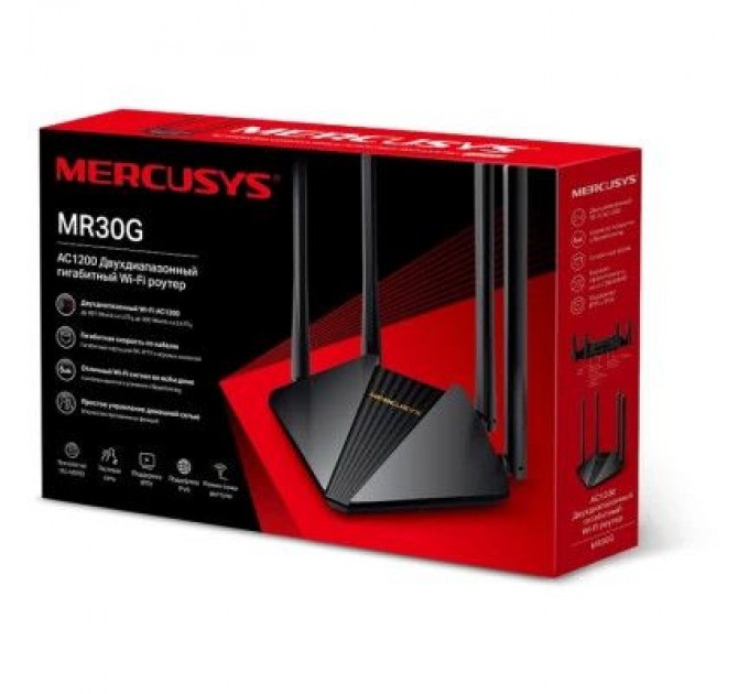 Mercusys Маршрутизатор Mercusys MR30G