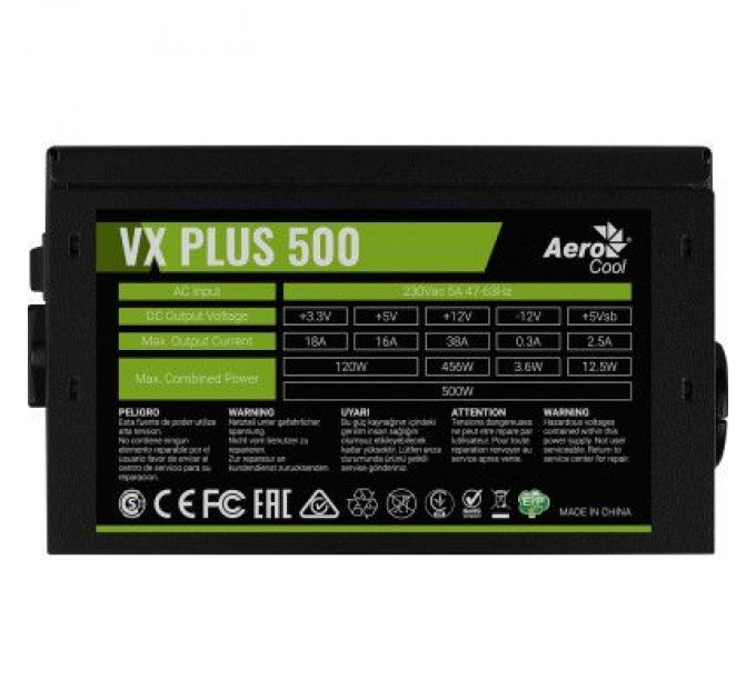 AeroCool Блок живлення AeroCool 500W VX PLUS 500 (4713105962758)