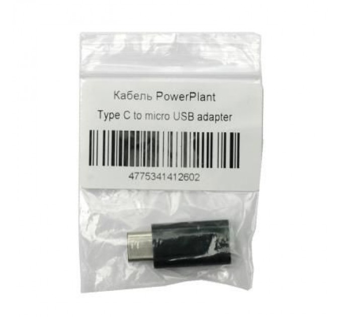 PowerPlant Перехідник PowerPlant micro USB to Type C (KD00AS1260)