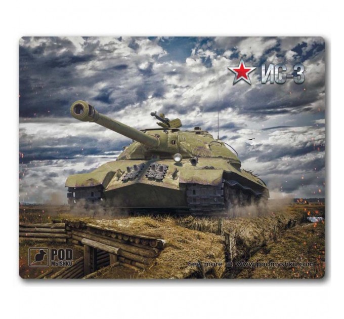Pod Mishkou Килимок для мишки Pod Mishkou Танк ИС3