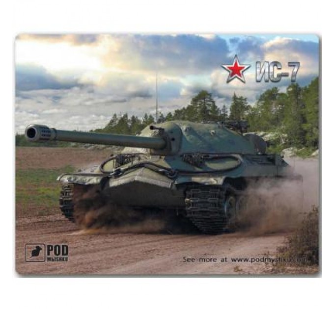 Pod Mishkou Килимок для мишки Pod Mishkou Танк ИС7