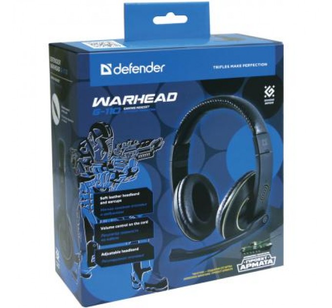 Defender Навушники Defender Warhead G-110 (64102)