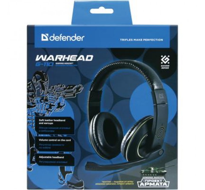Defender Навушники Defender Warhead G-110 (64102)