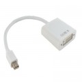 Extradigital Перехідник Mini DisplayPort to DVI 0.15m Extradigital (KBD1677)