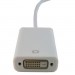 Extradigital Перехідник Mini DisplayPort to DVI 0.15m Extradigital (KBD1677)