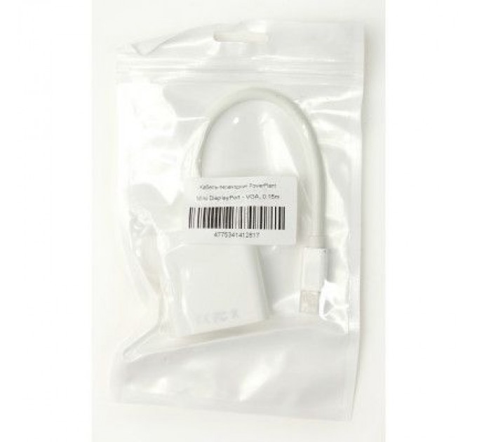 PowerPlant Перехідник mini DisplayPort to VGA PowerPlant (KD00AS1281)