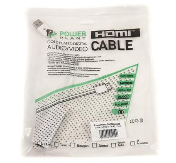 PowerPlant Перехідник PowerPlant USB 2.0 -> RJ45, 15cm (DV00DV4066)