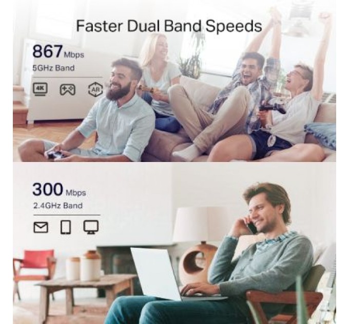 TP-Link Ретранслятор TP-Link RE330