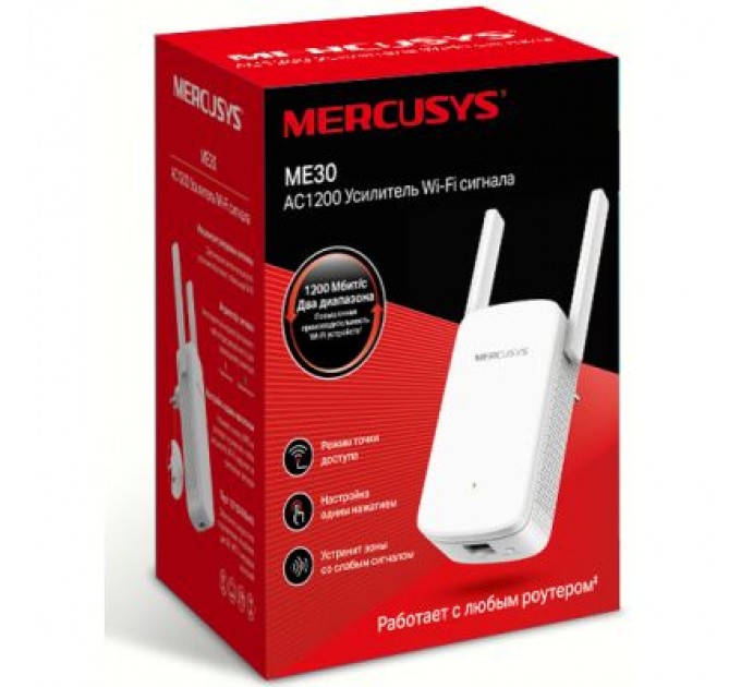 Mercusys Ретранслятор Mercusys ME30