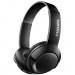 Philips Навушники Philips SHB3075 Black (SHB3075BK/00)