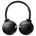 Philips Навушники Philips SHB3075 Black (SHB3075BK/00)