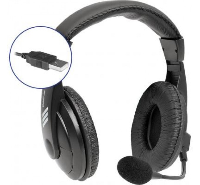 Defender Навушники Defender Gryphon 750U USB (63752)