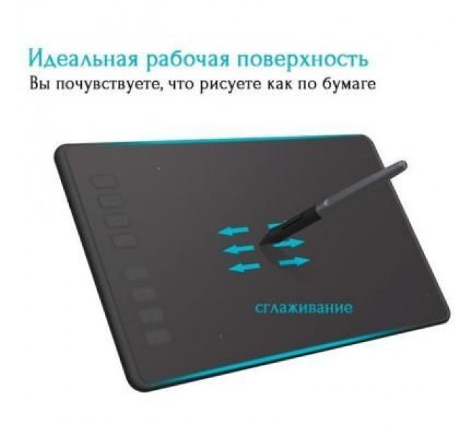 Huion Графічний планшет Huion Inspiroy H950P