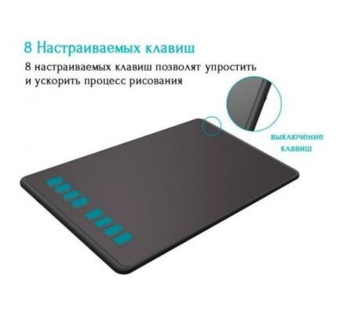 Huion Графічний планшет Huion Inspiroy H950P