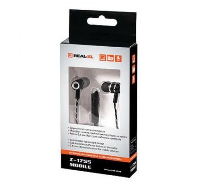 REAL-EL Навушники REAL-EL Z-1755 black-white