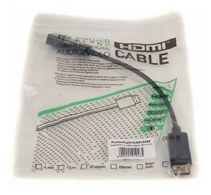 PowerPlant Перехідник DisplayPort to HDMI 0.2m PowerPlant (CA910465)