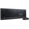 Lenovo Комплект Lenovo Professional Wireless Keyboard (4X30H56821)