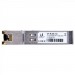 Ubiquiti Модуль SFP Ubiquiti UACC-CM-RJ45-1G (UF-RJ45-1G)