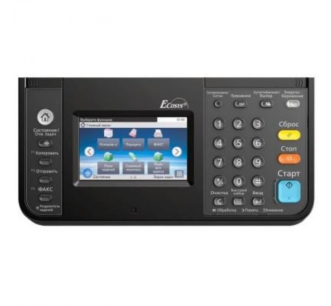 Kyocera Багатофункціональний пристрій Kyocera ECOSYS M8130cidn (1102P33NL0)