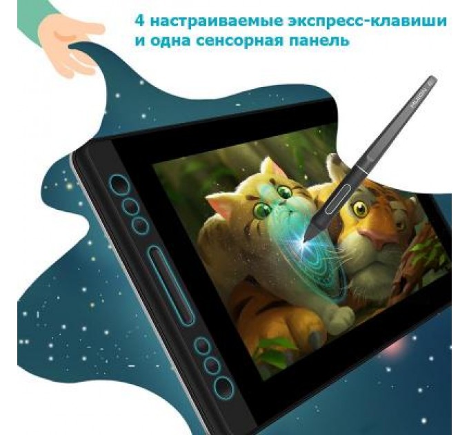 Huion Графічний планшет Huion Kamvas Pro 13 (PRO13)