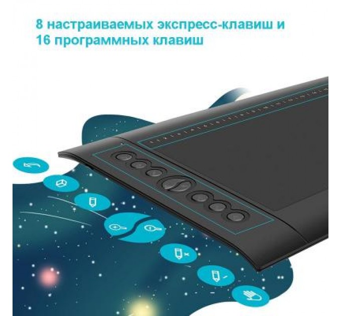 Huion Графічний планшет Huion H610Pro V2 (H610PROV2)