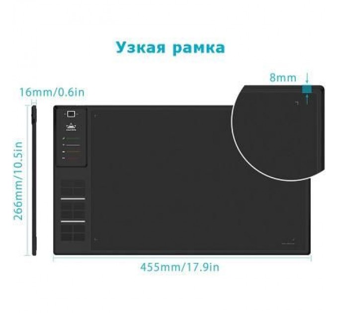 Huion Графічний планшет Huion Giano WH1409 V2 (WH1409V2)