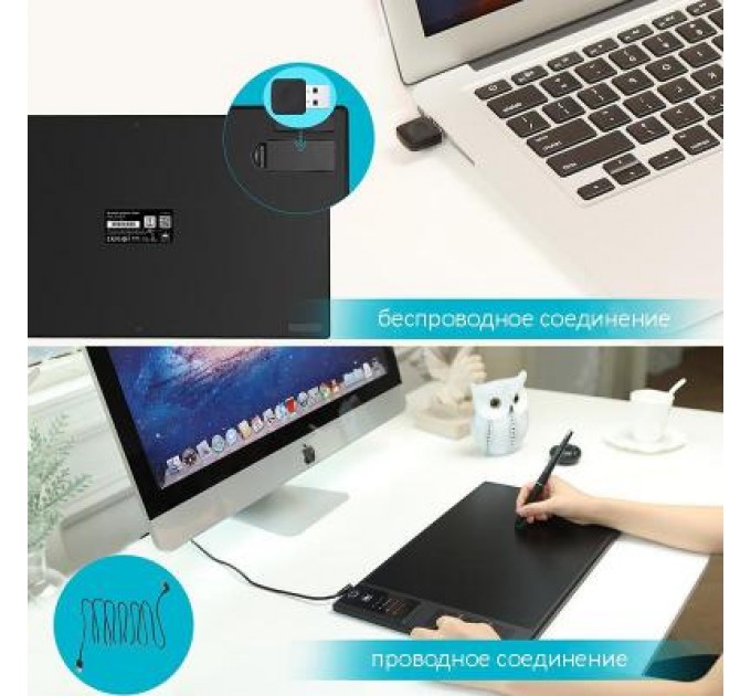 Huion Графічний планшет Huion Giano WH1409 V2 (WH1409V2)