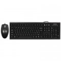 A4Tech Комплект A4Tech KRS-8572 USB Black