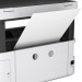 Epson Багатофункціональний пристрій Epson M2140 (C11CG27405)