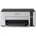 Epson Струменевий принтер Epson M1120 с WiFi (C11CG96405)