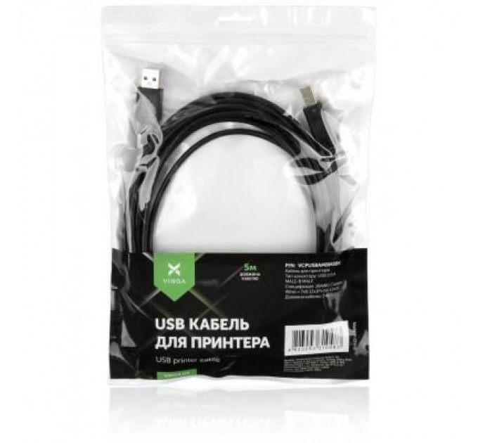 Vinga Кабель для принтера USB 2.0 AM/BM 5.0 m Vinga (VCPUSBAMBM5BK)
