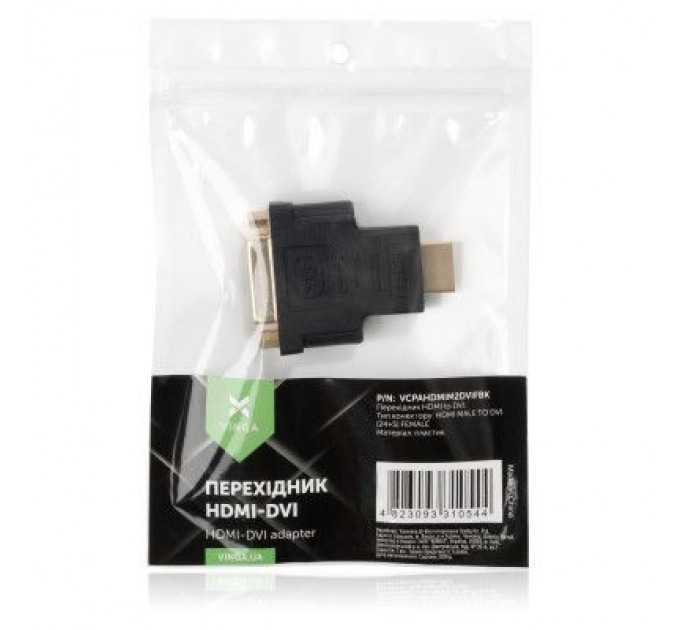 Vinga Перехідник HDMI AM to DVI 24+5 F Vinga (VCPAHDMIM2DVIFBK)