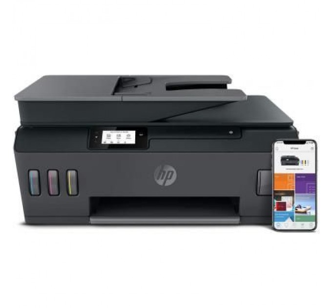 HP Багатофункціональний пристрій HP Smart Tank 530 c Wi-Fi (4SB24A)