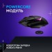 Logitech Килимок для мишки Logitech G PowerPlay Charging System Mouse Pad (943-000110)