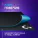 Logitech Килимок для мишки Logitech G PowerPlay Charging System Mouse Pad (943-000110)