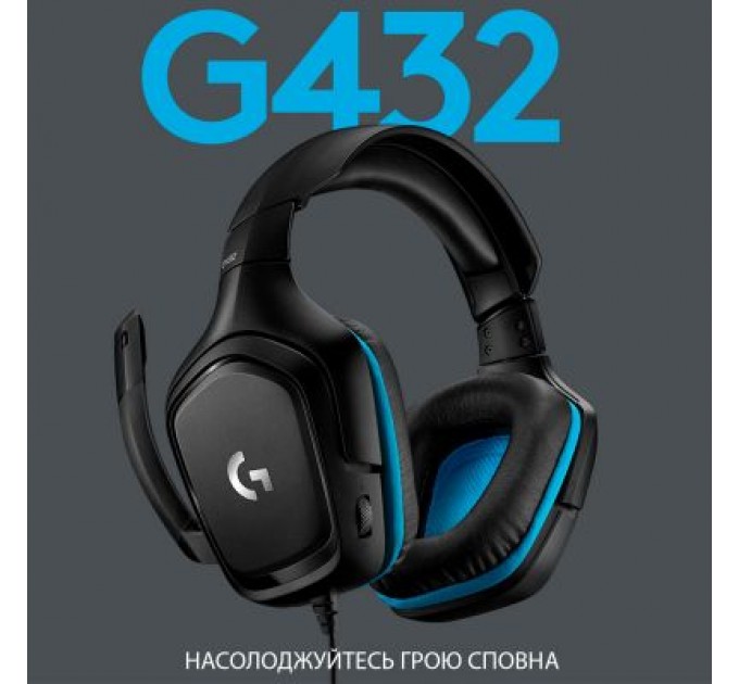 Logitech Навушники Logitech G432 7.1 Surround Sound Wired Gaming Headset (981-000770)
