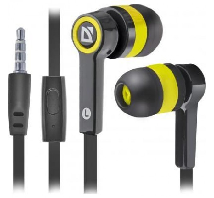 Defender Навушники Defender Pulse 420 Yellow (63421)