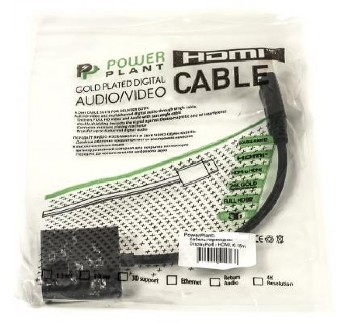 PowerPlant Перехідник DisplayPort to HDM PowerPlant (CA910830)