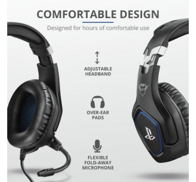 Trust Навушники Trust GXT 488 Forze-G for PS4 Black (23530)