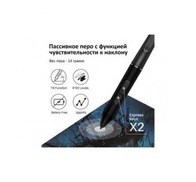 Huion Планшет-монітор Huion Kamvas Pro 22 (GT2201)