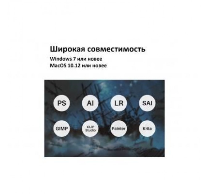 Huion Планшет-монітор Huion Kamvas Pro 22 (GT2201)