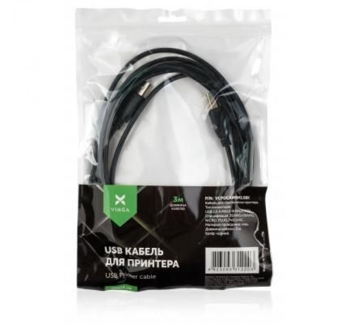 Vinga Кабель для принтера USB 2.0 AM/BM 3.0 m Vinga (VCPDCAMBM3.0BK)