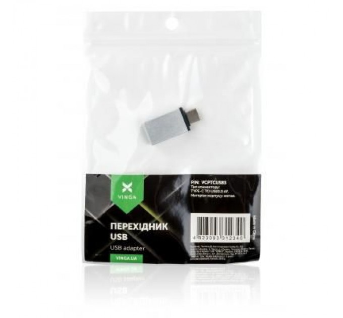 Vinga Перехідник Type-C to USB3.0 AF Vinga (VCPTCUSB3)