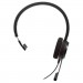 Jabra Навушники Jabra Evolve 20 MS Mono (4993-823-109)