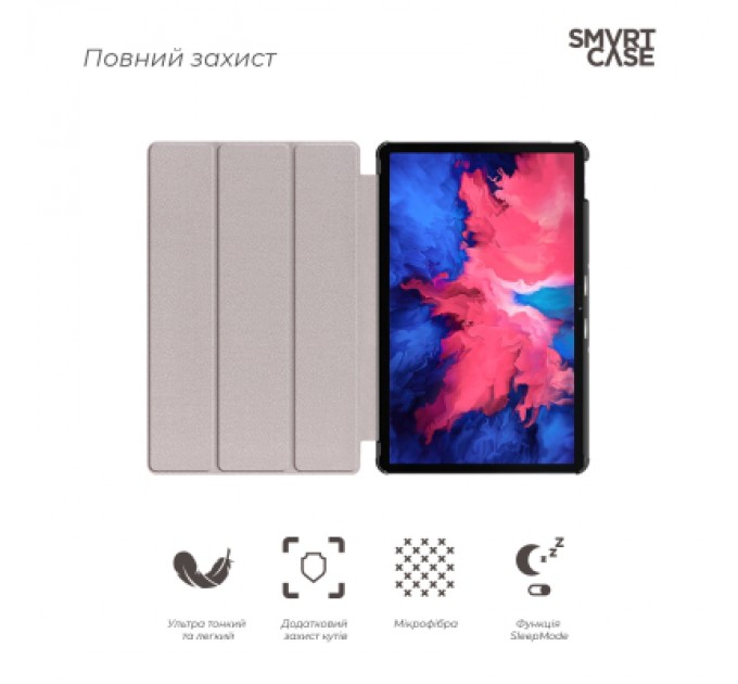 Armorstandart Чохол до планшета Armorstandart Smart Case Lenovo Tab P11 TB-J606F/P11 Plus TB-J616F Black (ARM61415)