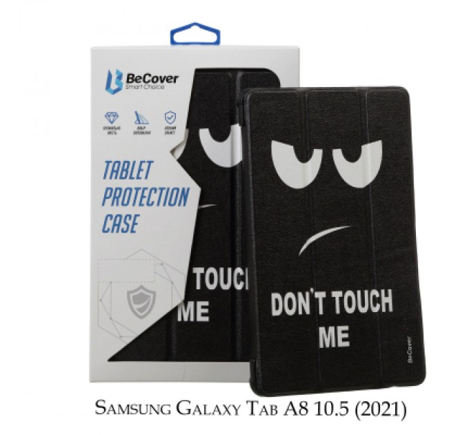 BeCover Чохол до планшета BeCover Smart Case Samsung Galaxy Tab A8 10.5 (2021) SM-X200 / SM-X2 (707271)