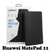 BeCover Чохол до планшета BeCover Smart Case Huawei MatePad 11 Black (707607)