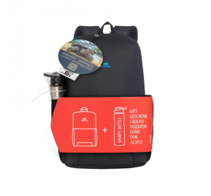 RivaCase Рюкзак для ноутбука RivaCase 15.6" 8068 Regent, +Sports bottle (8068Bundle)