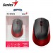 Genius Мишка Genius NX-8000 Silent Wireless Red (31030025401)
